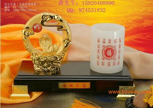 高端水晶工藝品定制 年終禮品與超聲技術(shù)開(kāi)發(fā)的完美結(jié)合